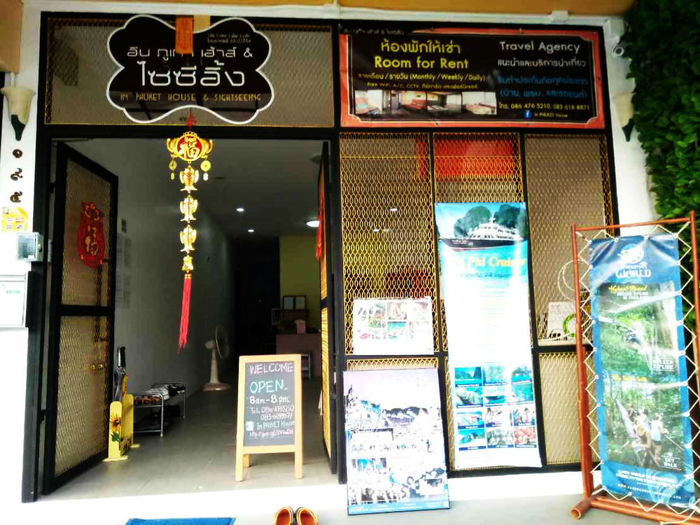 In Phuket House Hotel Екстериор снимка